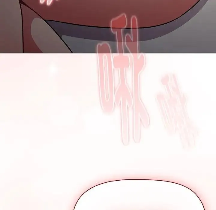 分组换换爱 - 第118話 - page 22