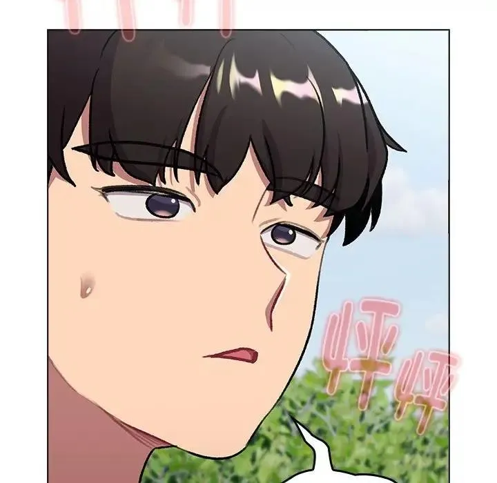 分组换换爱 - 第118話 - page 135
