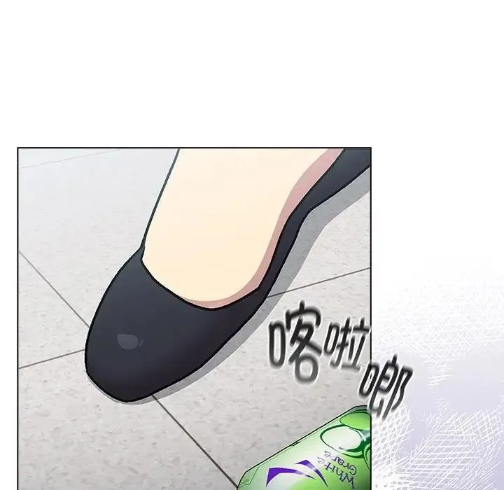 分组换换爱 - 第118話 - page 214