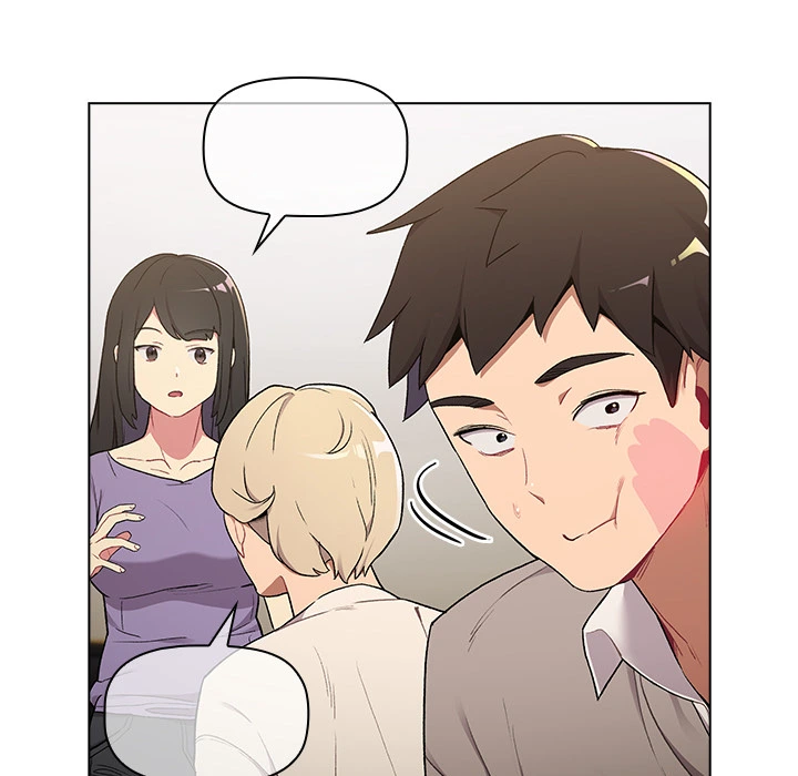 分组换换爱 - 第2章 - page 12