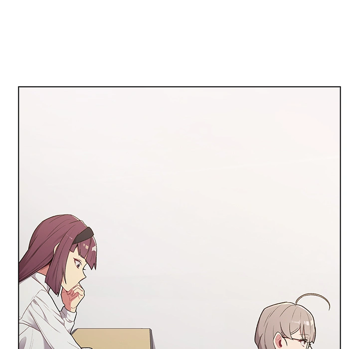 分组换换爱 - 第2章 - page 14