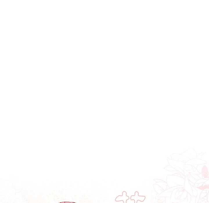 分组换换爱 - 第2章 - page 16
