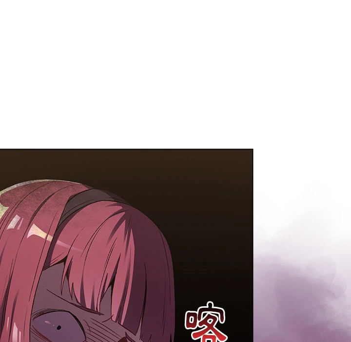 分组换换爱 - 第2章 - page 25