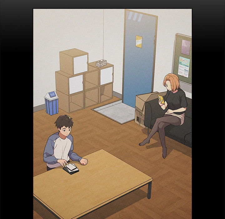 分组换换爱 - 第2章 - page 70