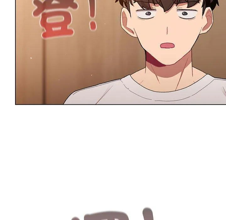 分组换换爱 - 第86話 - page 25