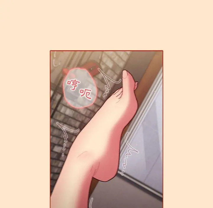 分组换换爱 - 第35话 - page 48