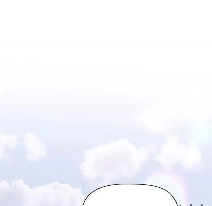 分组换换爱 - 第114話 - page 55