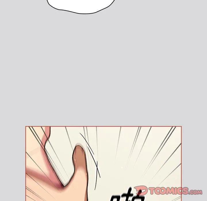 分组换换爱 - 第62话 - page 75
