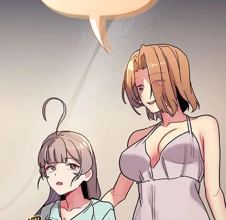 分组换换爱 - 第107話 - page 8