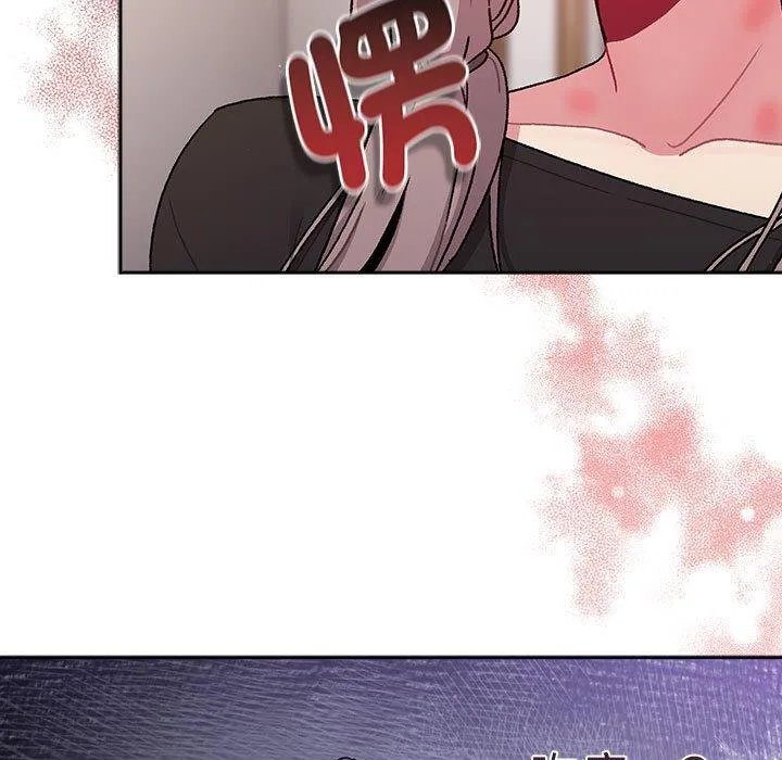 分组换换爱 - 第78话 - page 49