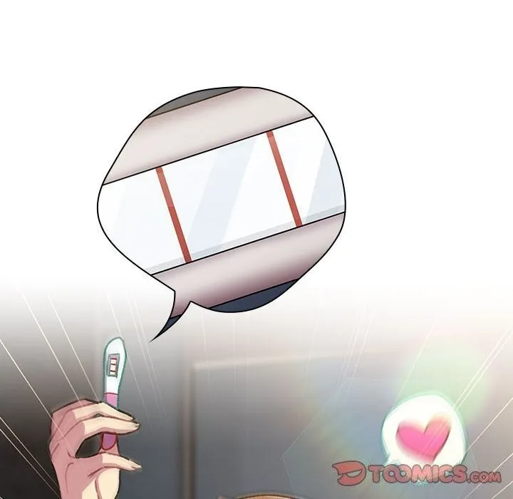 分组换换爱 - 第133話 - page 230