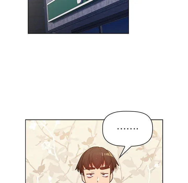分组换换爱 - 第38话 - page 54