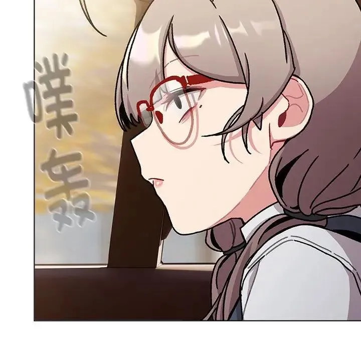 分组换换爱 - 第113話 - page 181