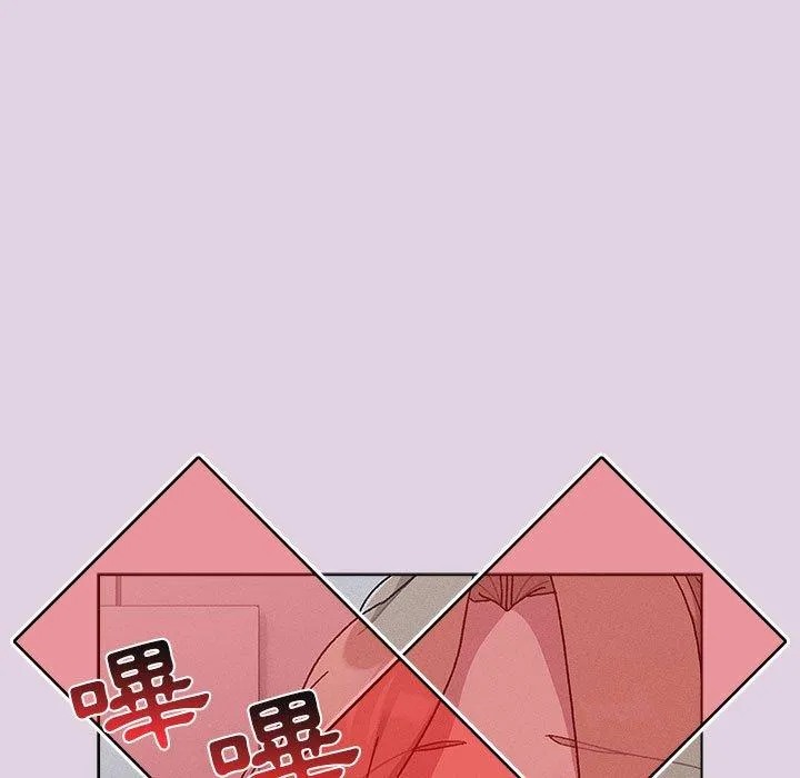 分组换换爱 - 第65话 - page 25