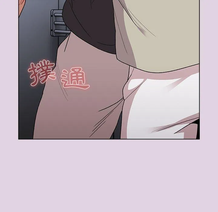 分组换换爱 - 第65话 - page 41