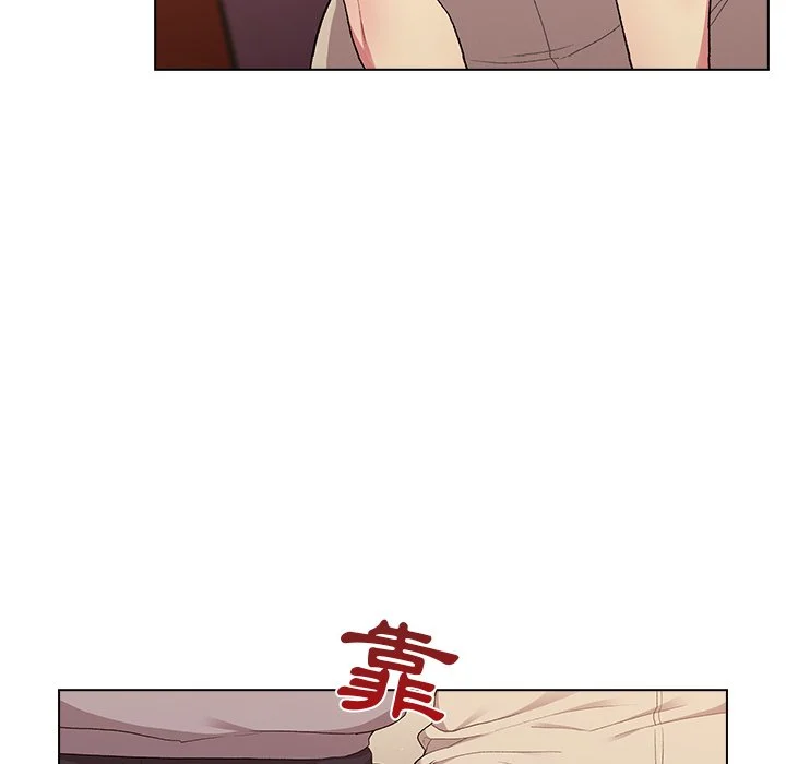 分组换换爱 - 第3章 - page 71