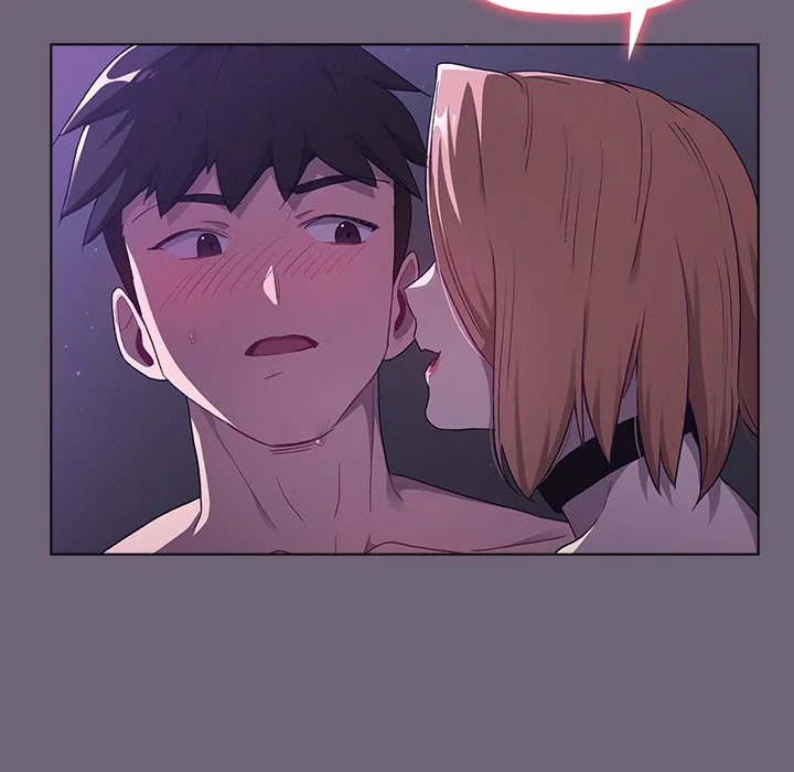 分组换换爱 - 第3章 - page 148