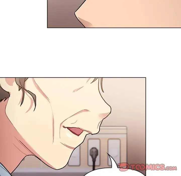 分组换换爱 - 第108話 - page 99