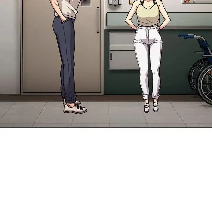 分组换换爱 - 第108話 - page 110