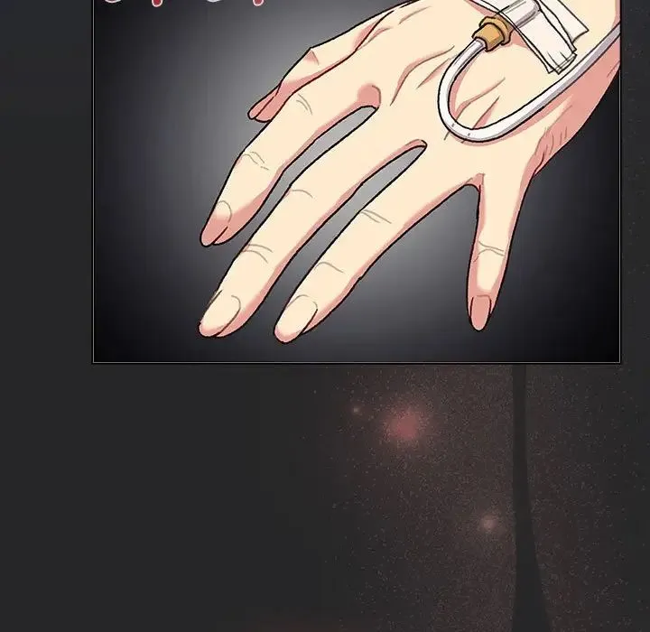 分组换换爱 - 第108話 - page 133