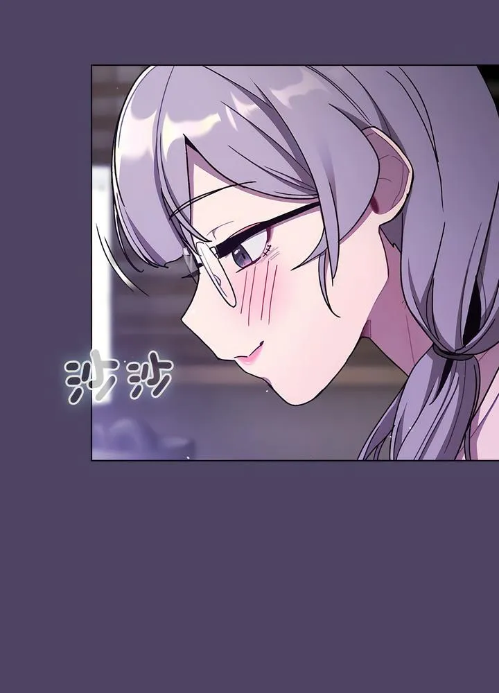 分组换换爱 - 第94話 - page 12
