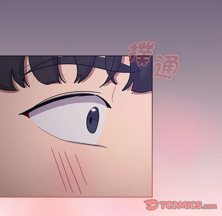分组换换爱 - 第100話 - page 102