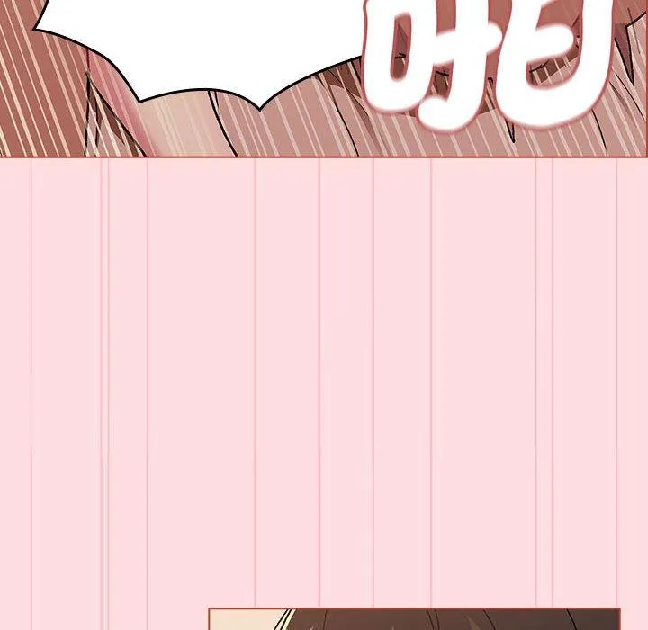 分组换换爱 - 第90話 - page 114