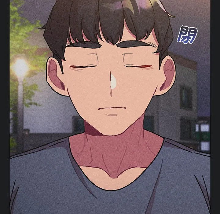 分组换换爱 - 第101話 - page 22