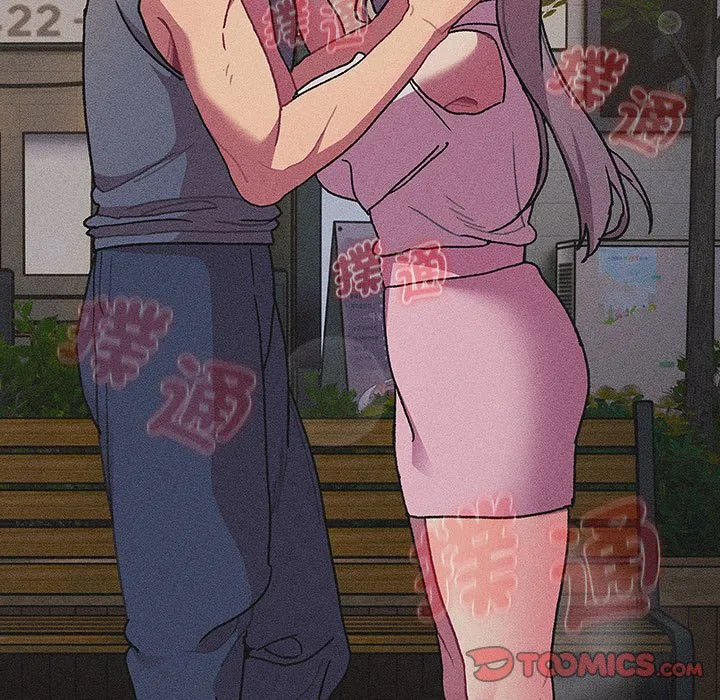 分组换换爱 - 第101話 - page 39