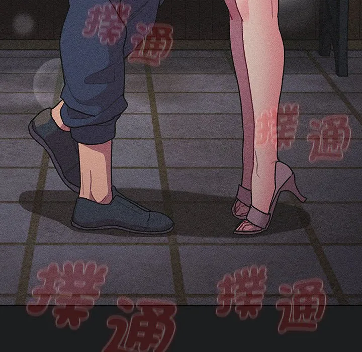 分组换换爱 - 第101話 - page 40