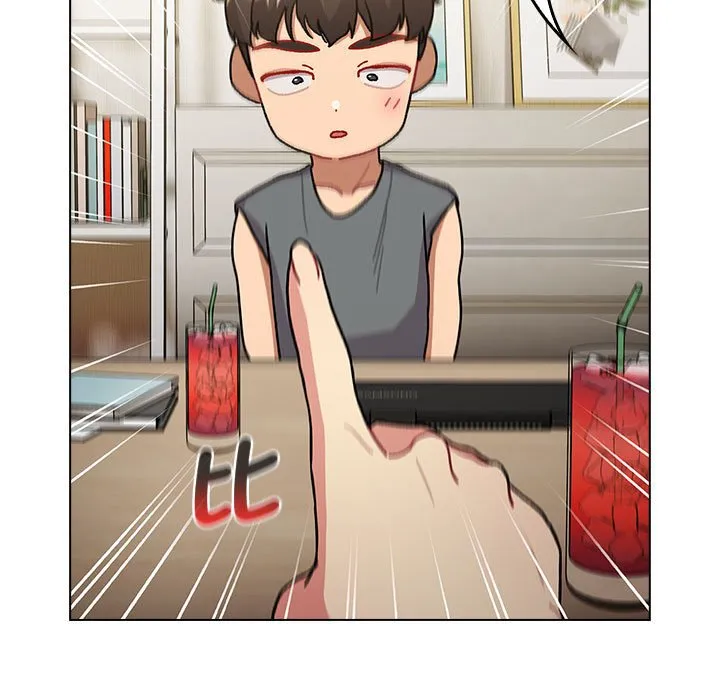 分组换换爱 - 第101話 - page 121