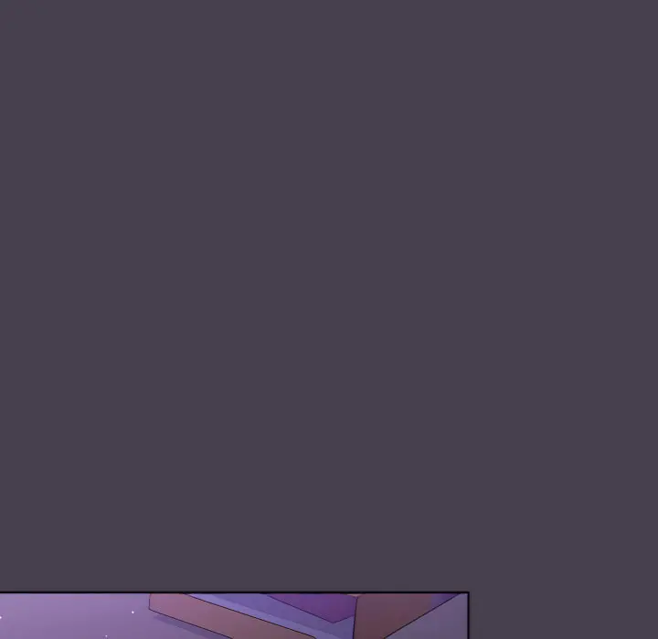 分组换换爱 - 第5章 - page 60