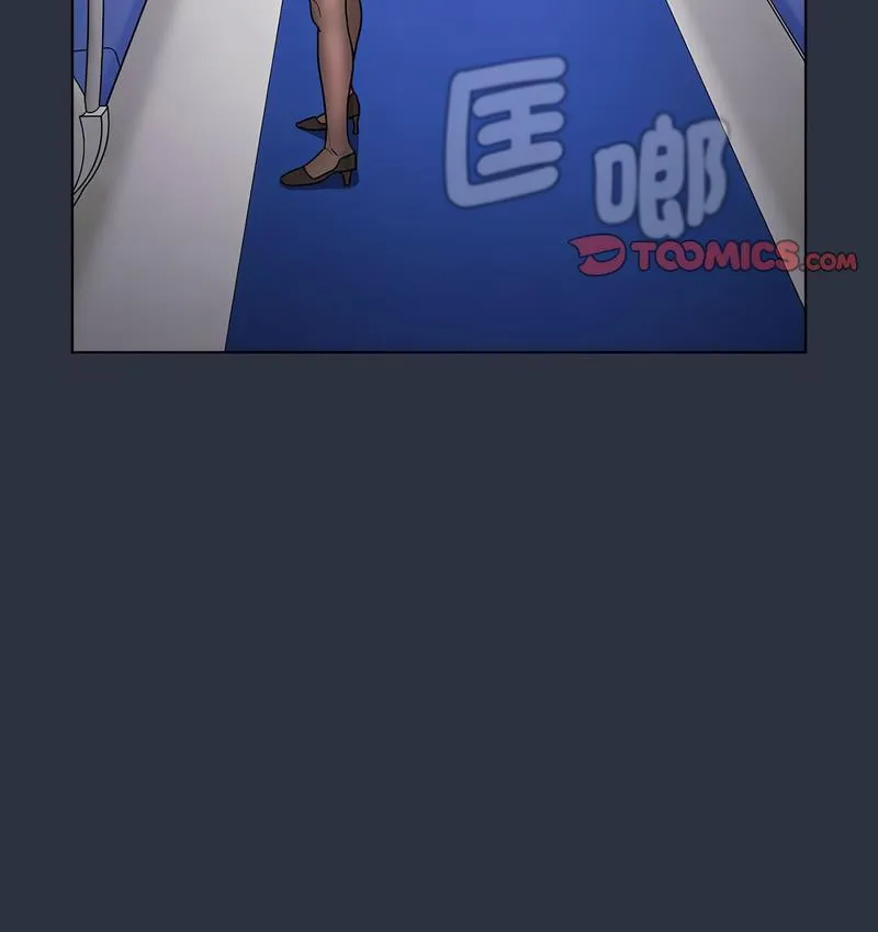 分组换换爱 - 第106話 - page 128