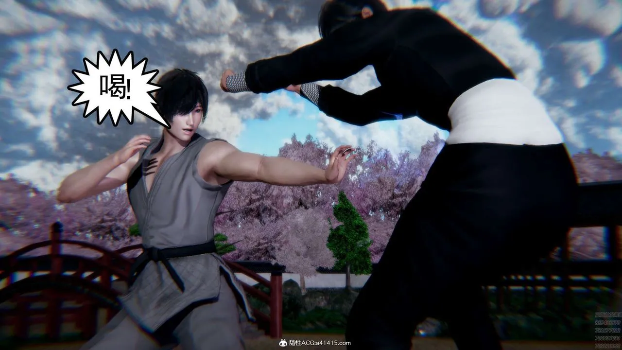 [3D]淫妖兽语 - 第02话 - page 54