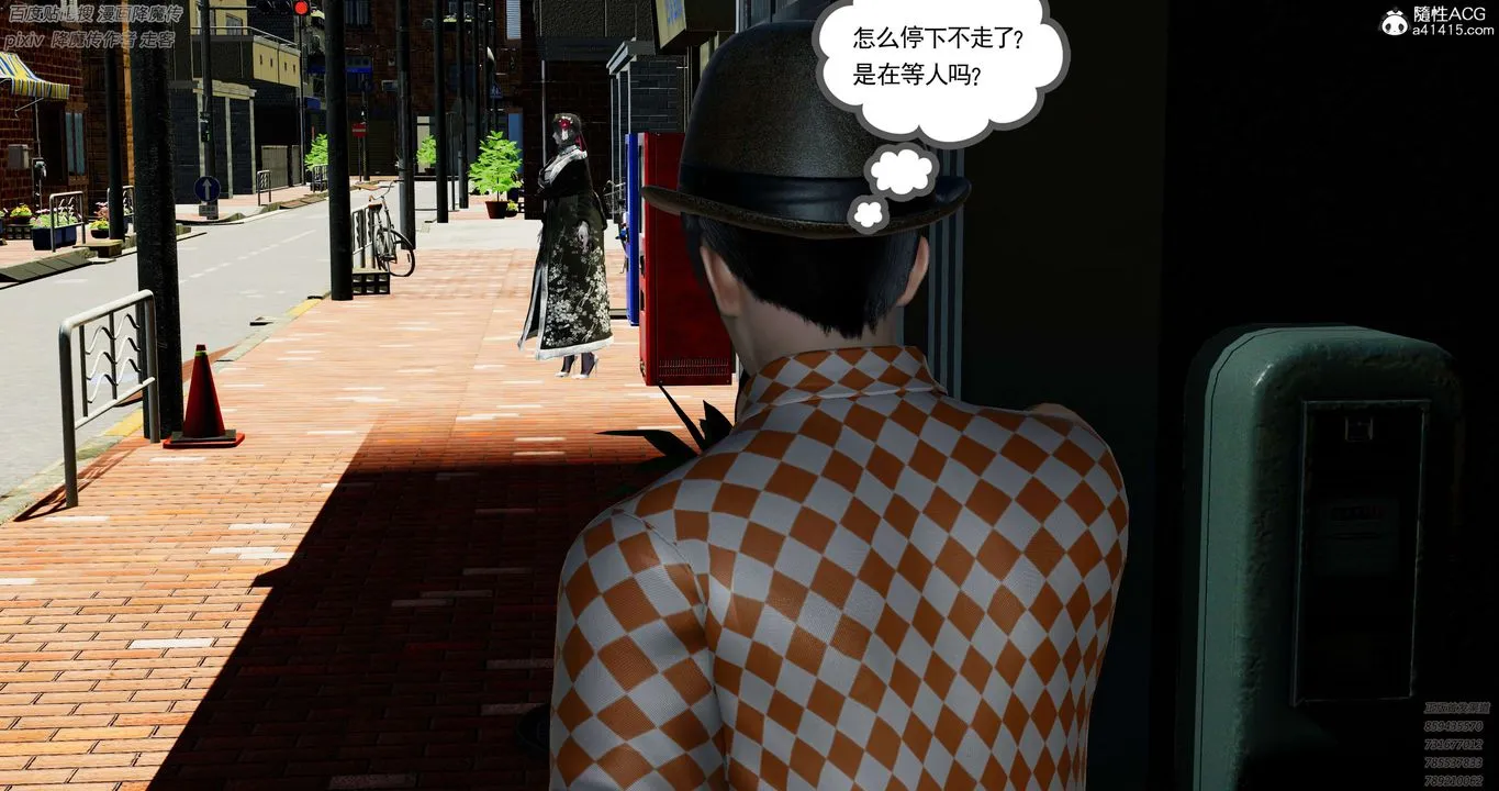 [3D]淫妖兽语 - 第31话 - page 40