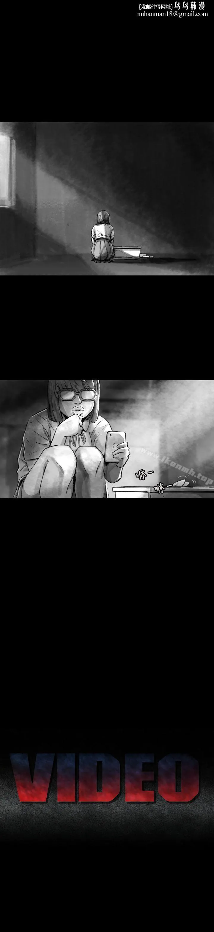 Video(完结) - Ep.1同床异梦<8> - page 1