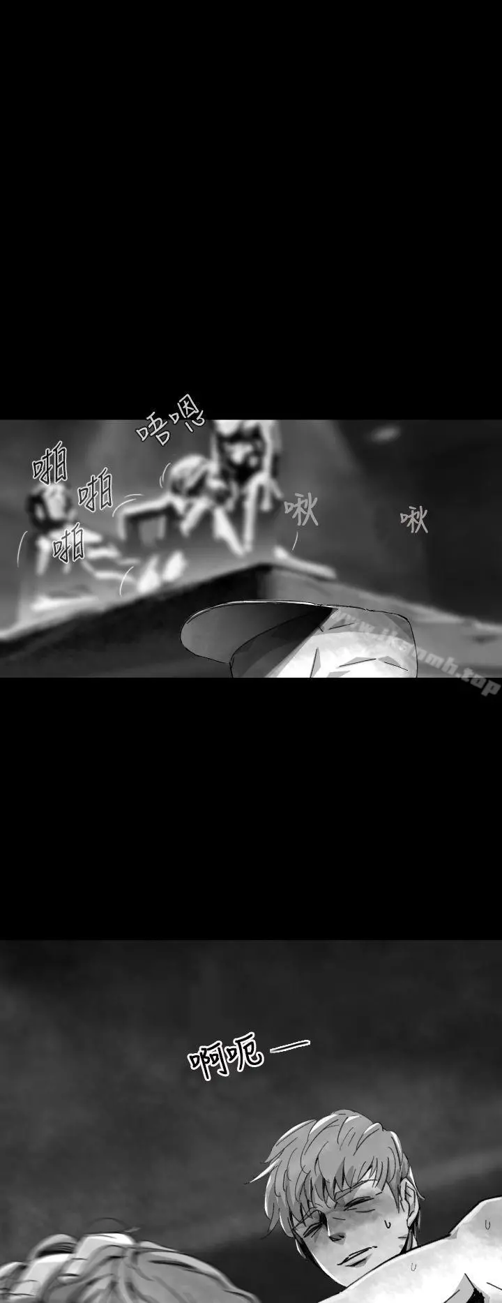 Video(完结) - Ep.1同床异梦<8> - page 2