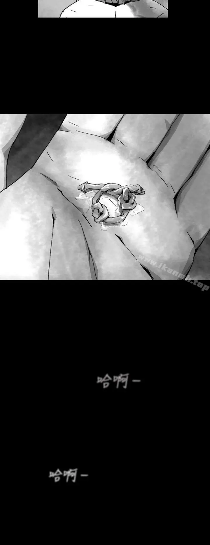 Video(完结) - Ep.1同床异梦<8> - page 8
