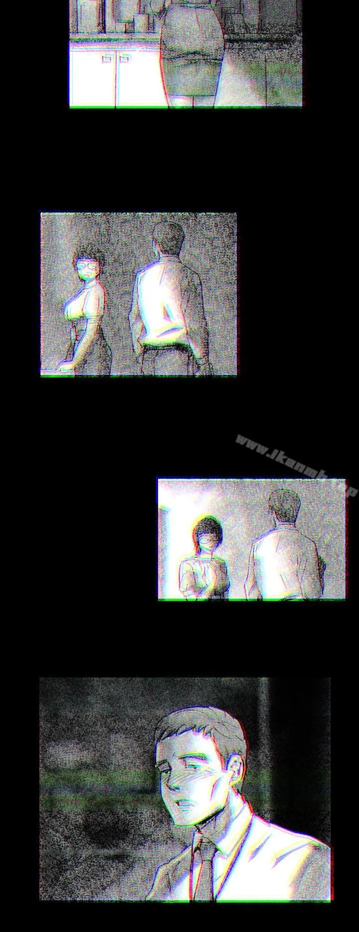 Video(完结) - Ep.1同床异梦<8> - page 14