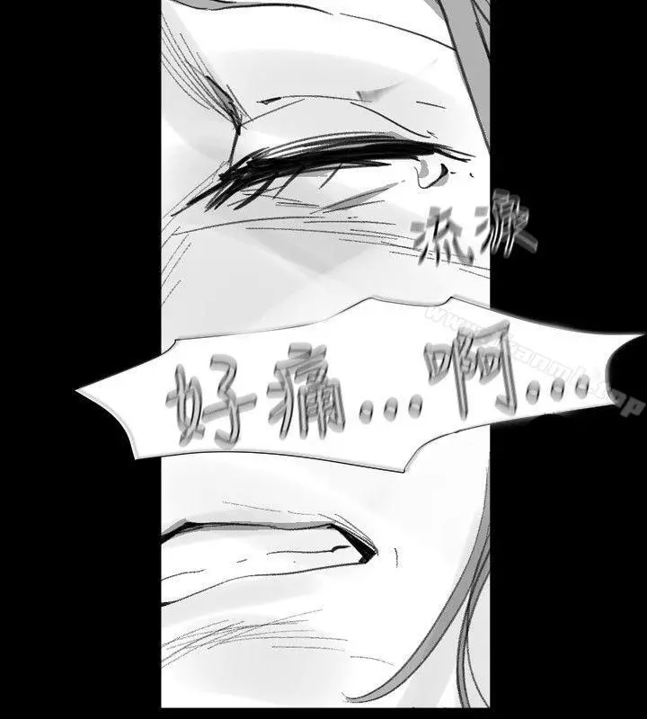 Video(完结) - Ep.1同床异梦<22> - page 14