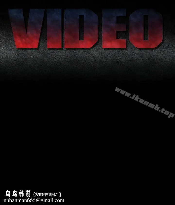 Video(完结) - Ep.1同床异梦<22> - page 21