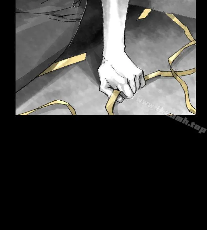 Video(完结) - Ep.1同床异梦<27> - page 4