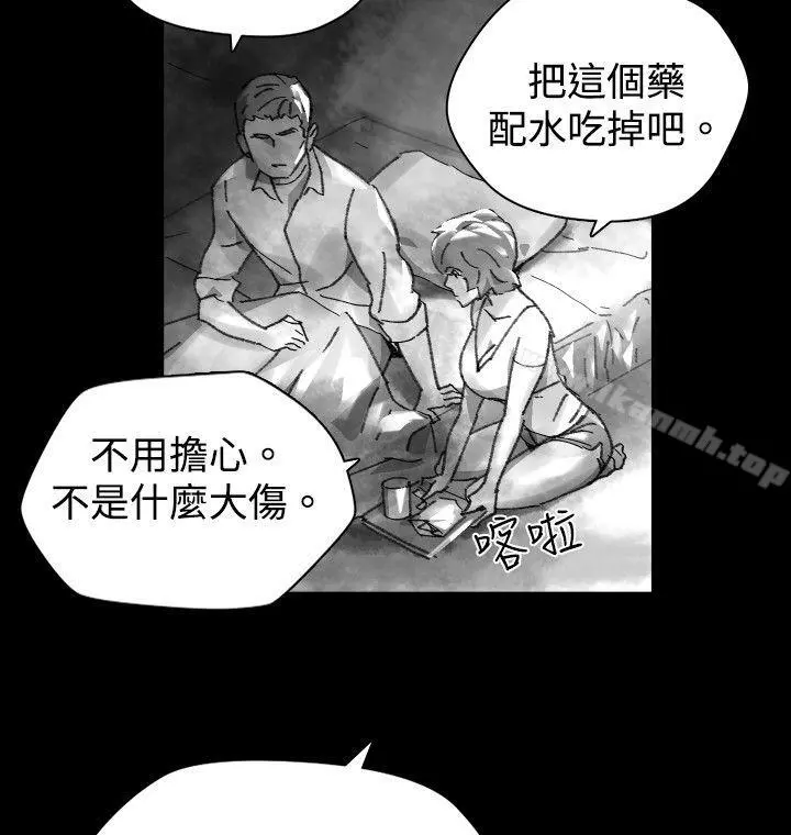 Video(完结) - Ep.1同床异梦<27> - page 10