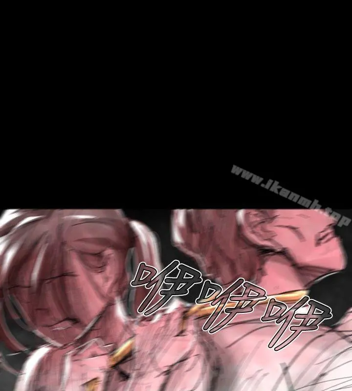 Video(完结) - Ep.1同床异梦<27> - page 14