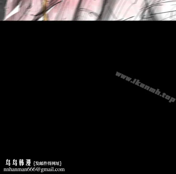 Video(完结) - Ep.1同床异梦<27> - page 15