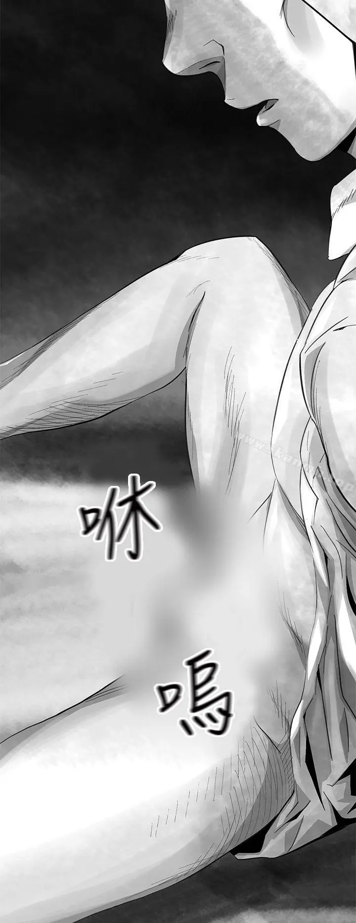 Video(完结) - Ep.1同床异梦<12> - page 18
