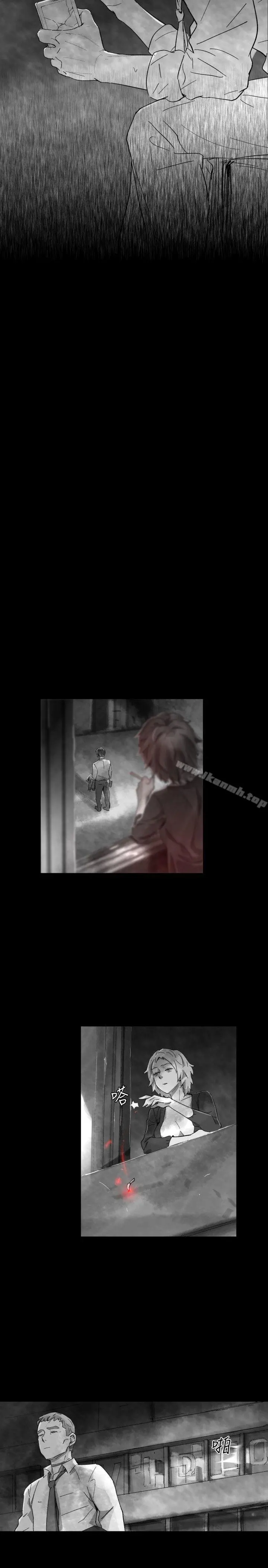 Video(完结) - Ep.1同床异梦<31> - page 13