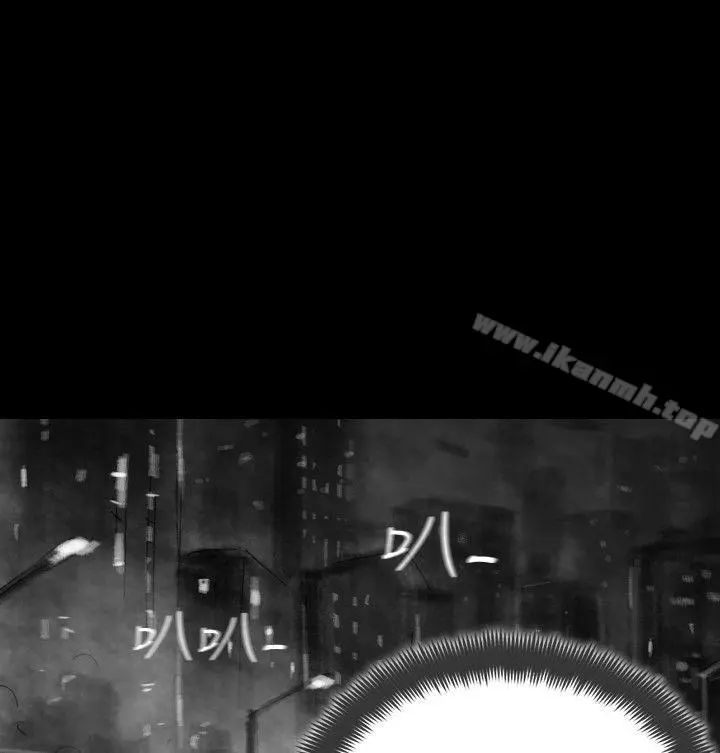 Video(完结) - Ep.1同床异梦<31> - page 14