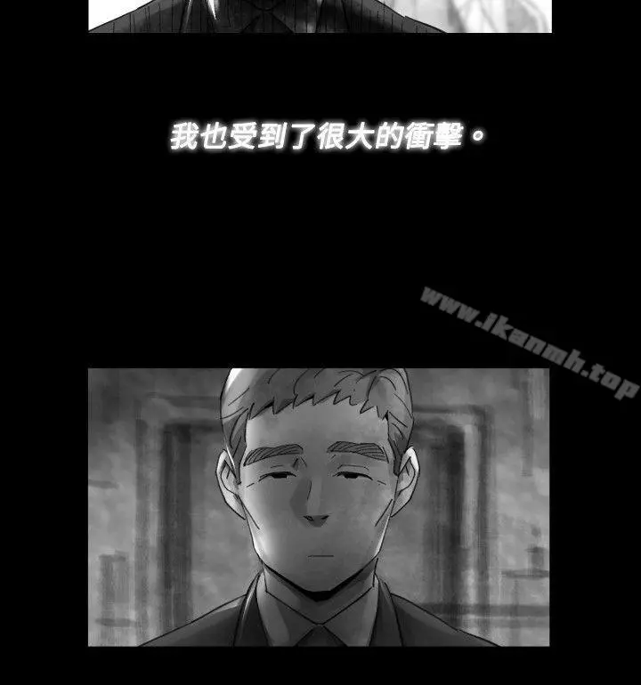 Video(完结) - Ep.1同床异梦<17> - page 4