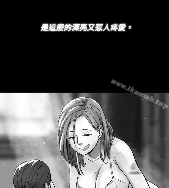 Video(完结) - Ep.1同床异梦<17> - page 6